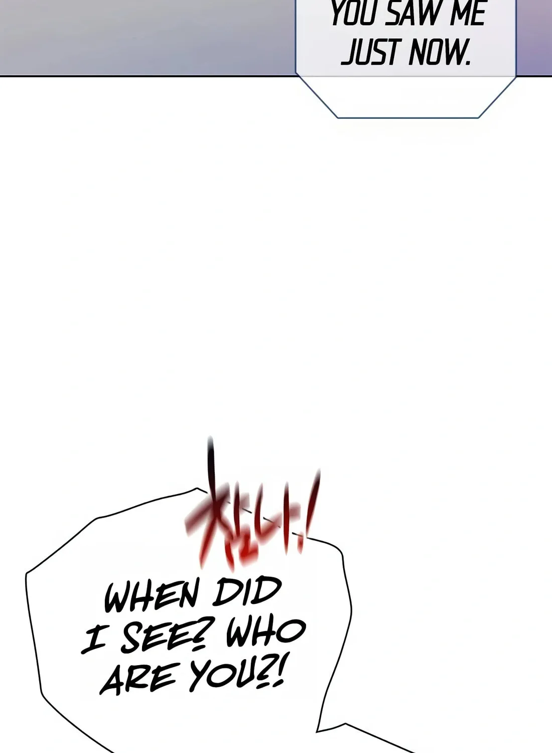 Read Preview chapter 20 image 40 on Lezhin