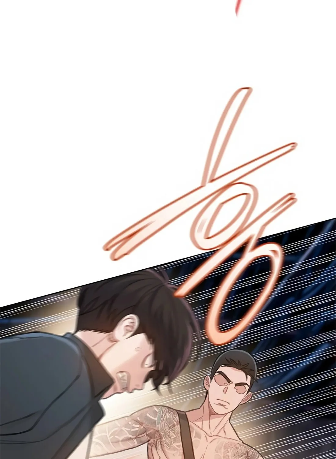 Read Preview chapter 20 image 69 on Lezhin