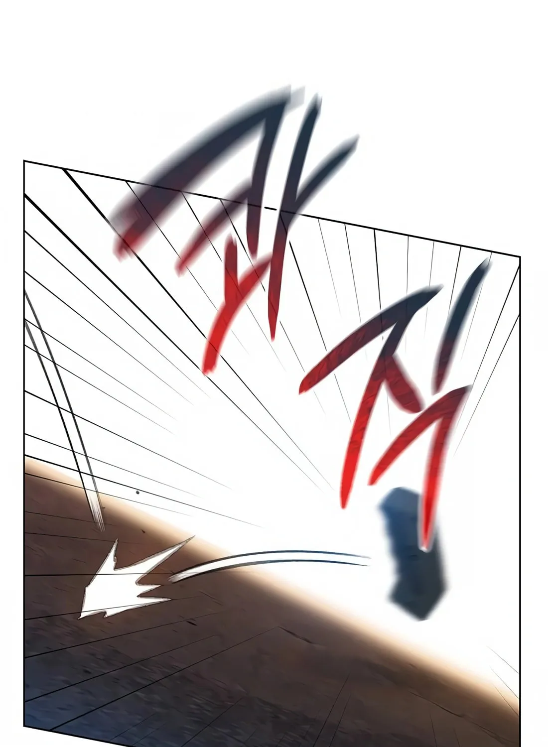 Read Preview chapter 20 image 77 on Lezhin