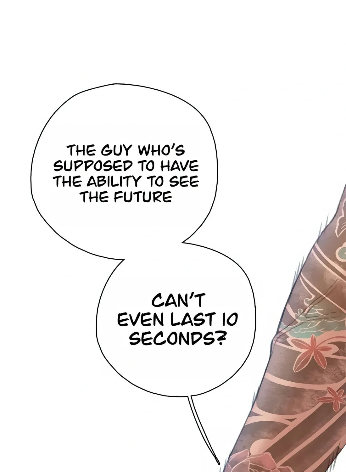 Read Preview chapter 20 image 90 on Lezhin
