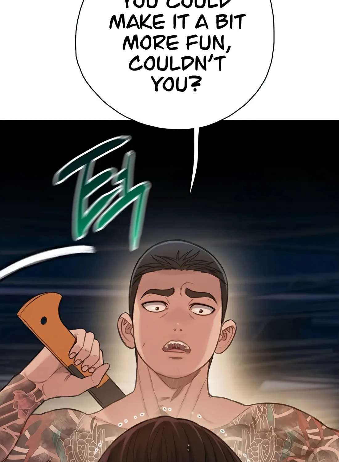 Read Preview chapter 20 image 93 on Lezhin