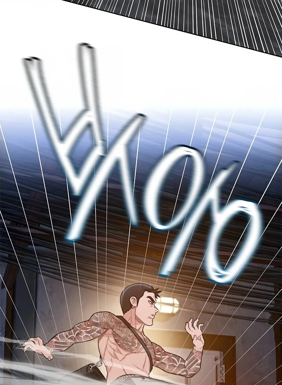 Read Preview chapter 21 image 161 on Lezhin