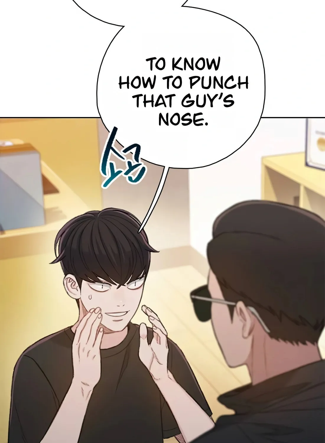 Read Preview chapter 21 image 17 on Lezhin
