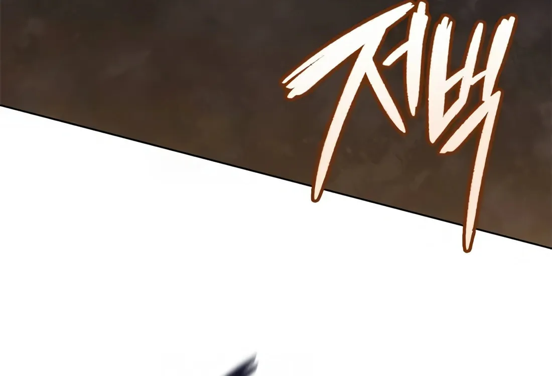 Read Preview chapter 21 image 62 on Lezhin