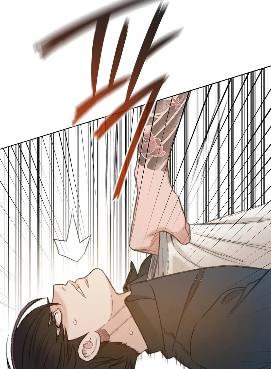 Read Preview chapter 21 image 73 on Lezhin