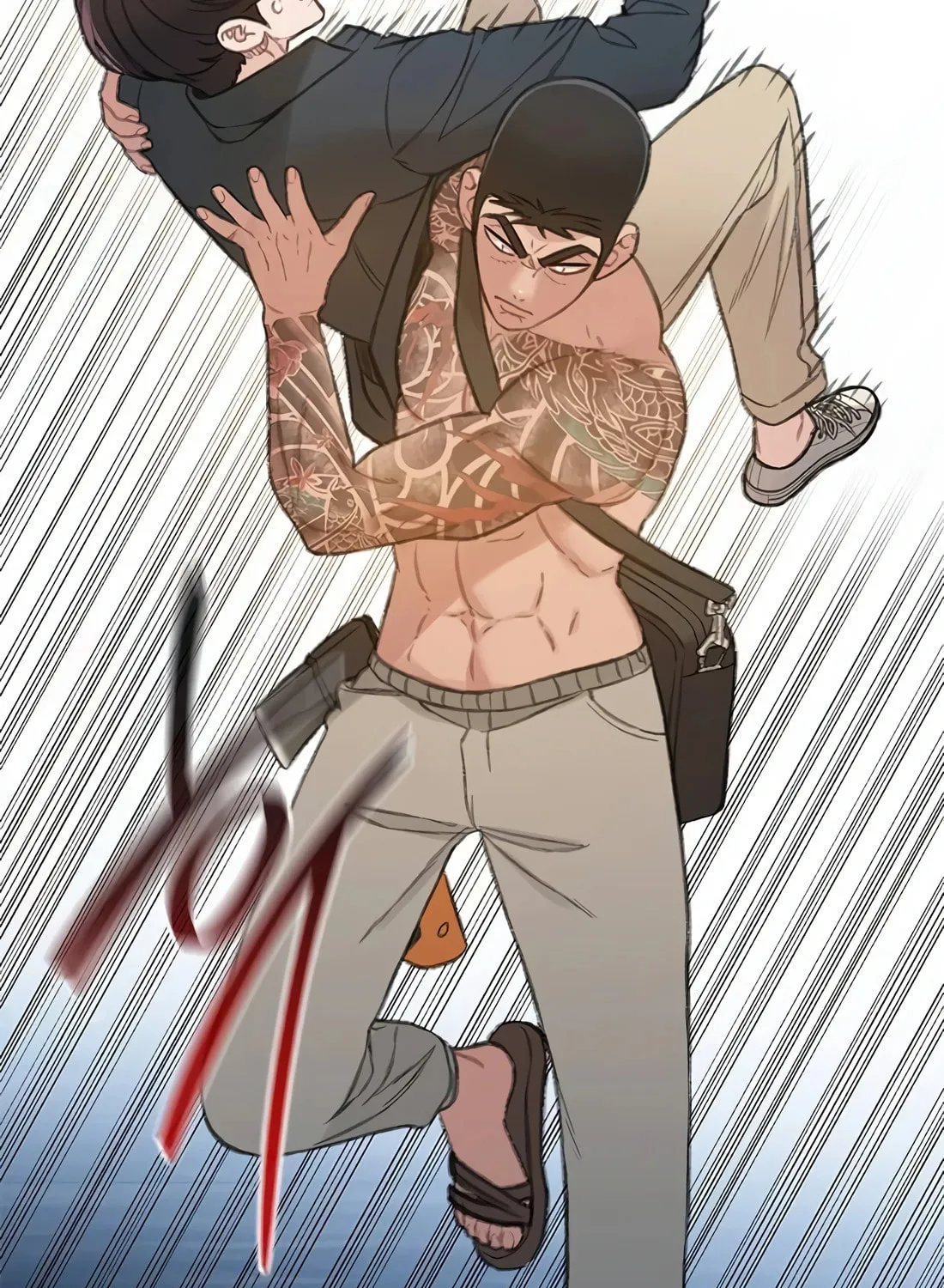 Read Preview chapter 21 image 75 on Lezhin