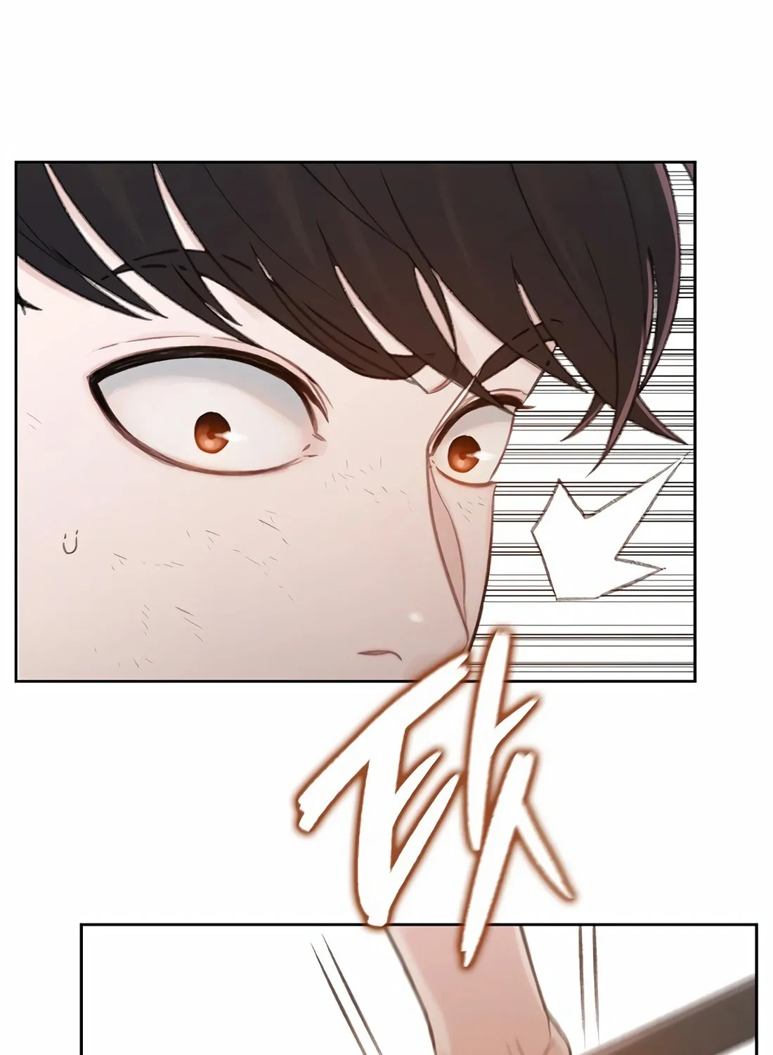 Read Preview chapter 22 image 114 on Lezhin