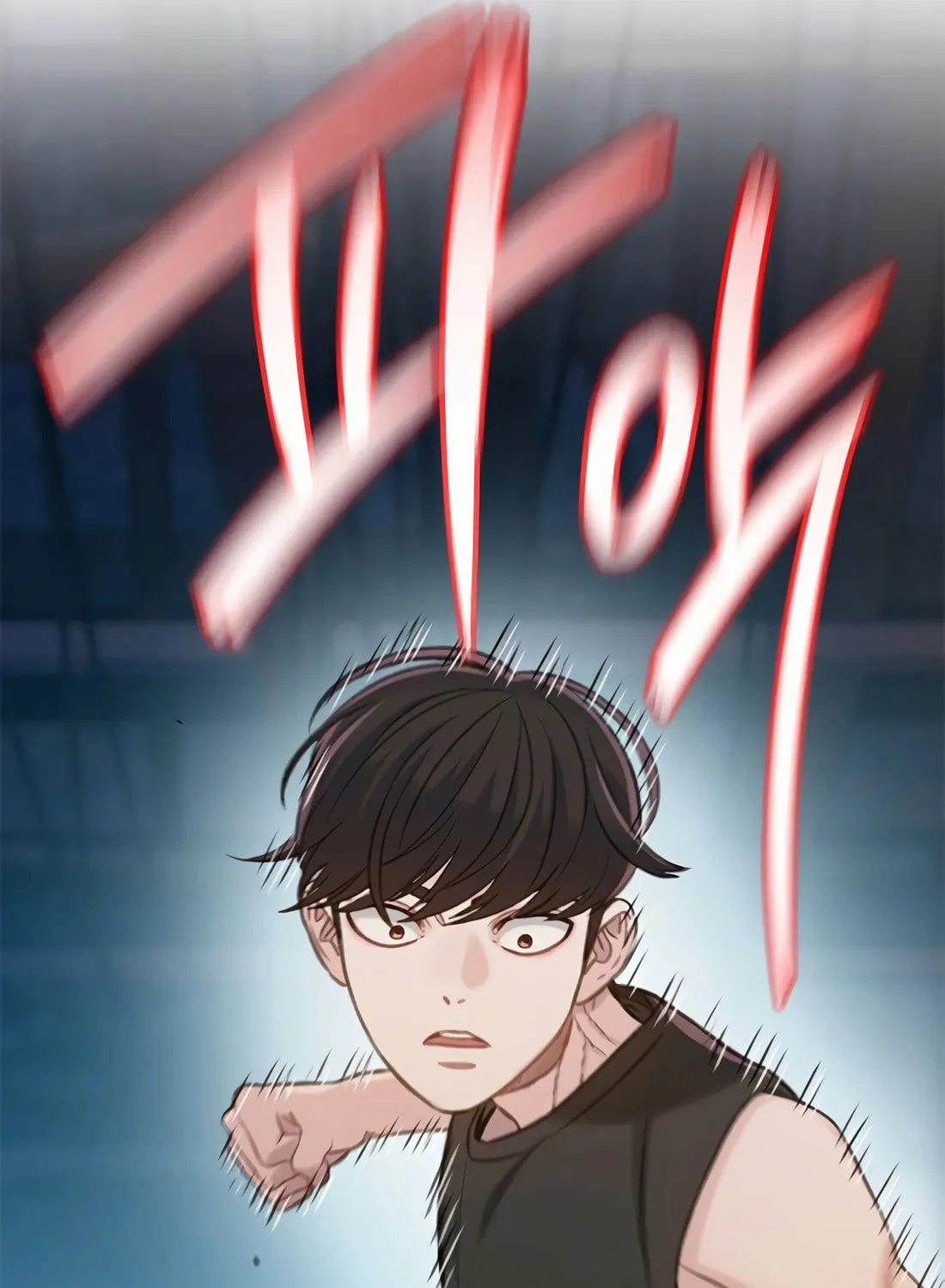 Read Preview chapter 22 image 12 on Lezhin