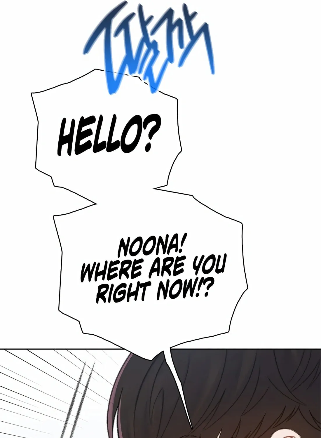 Read Preview chapter 23 image 128 on Lezhin
