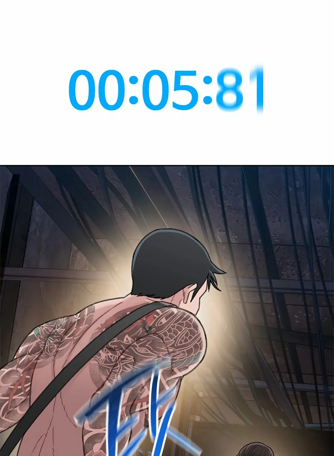 Read Preview chapter 23 image 22 on Lezhin