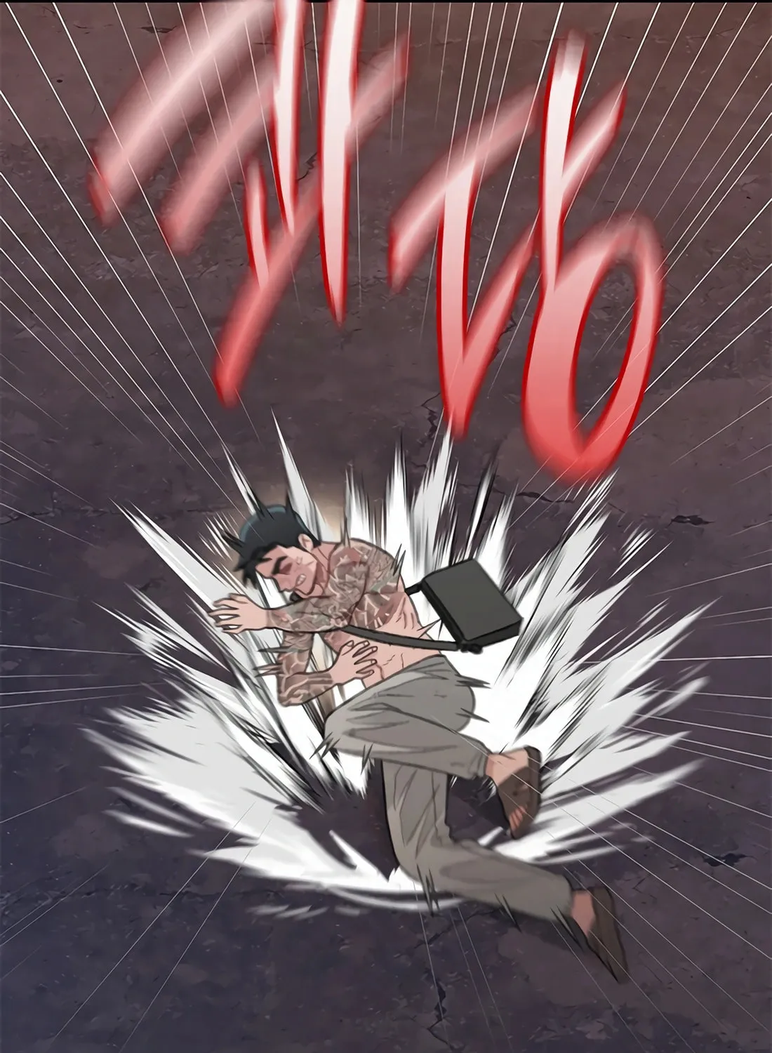 Read Preview chapter 23 image 50 on Lezhin