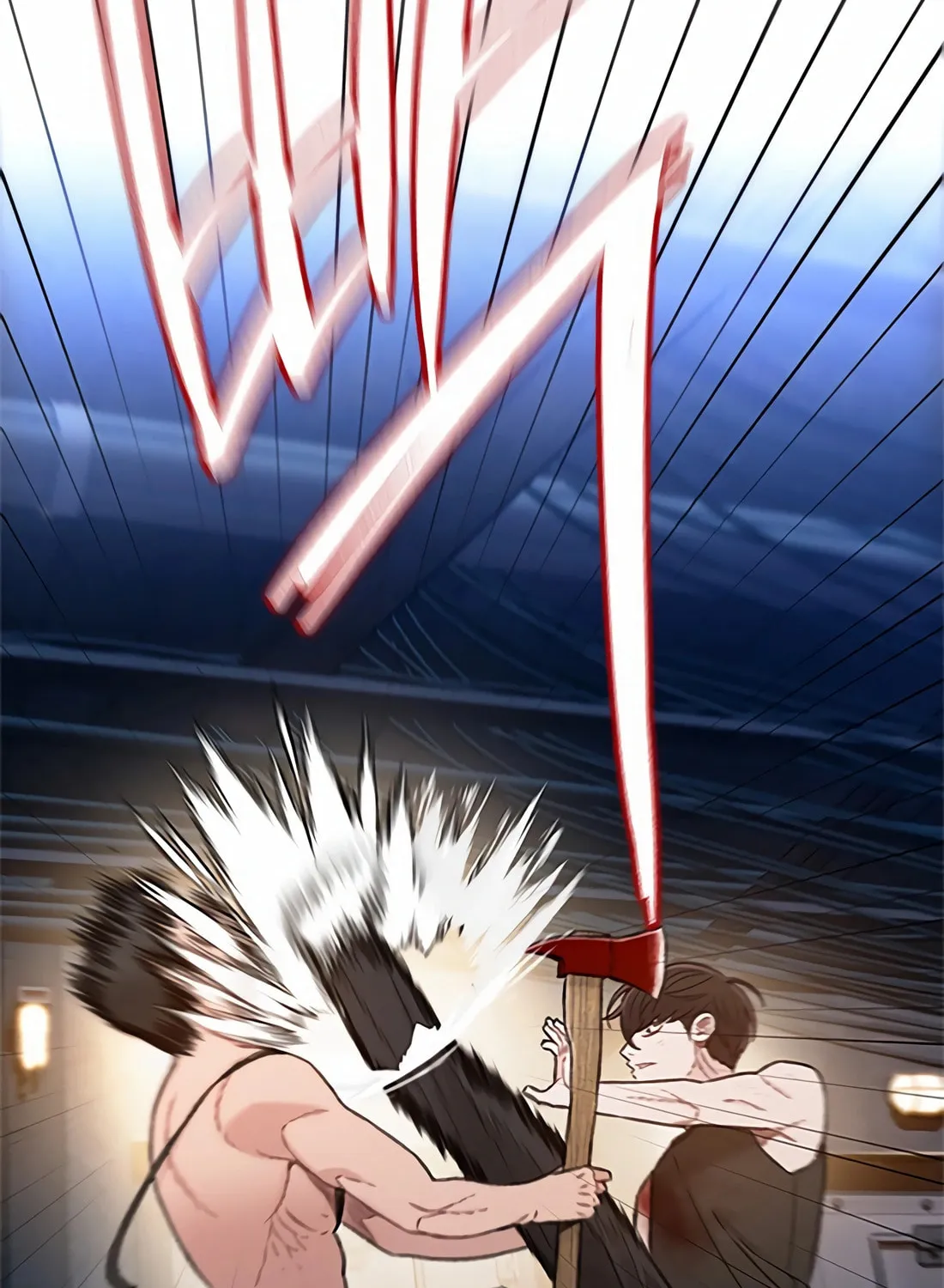 Read Preview chapter 23 image 7 on Lezhin