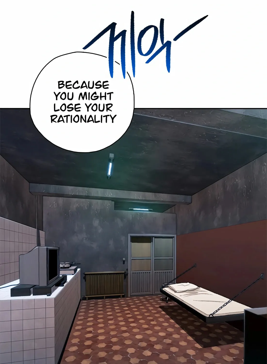 Read Preview chapter 23 image 90 on Lezhin