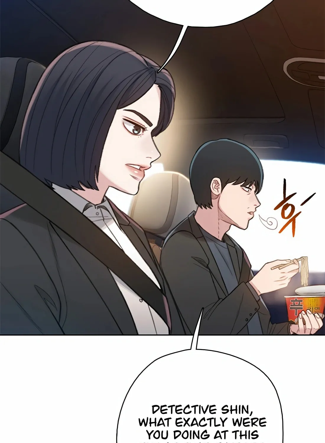 Read Preview chapter 24 image 107 on Lezhin