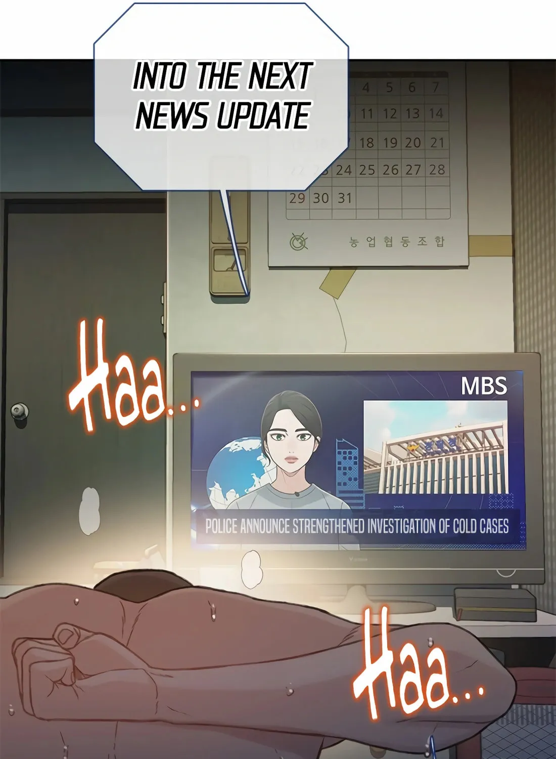 Read Preview chapter 24 image 129 on Lezhin