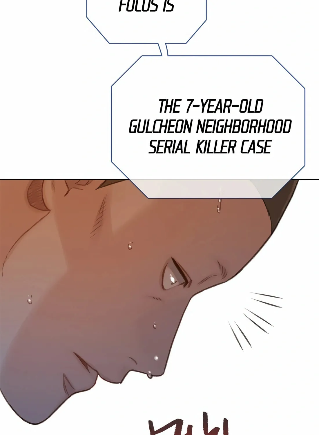 Read Preview chapter 24 image 133 on Lezhin