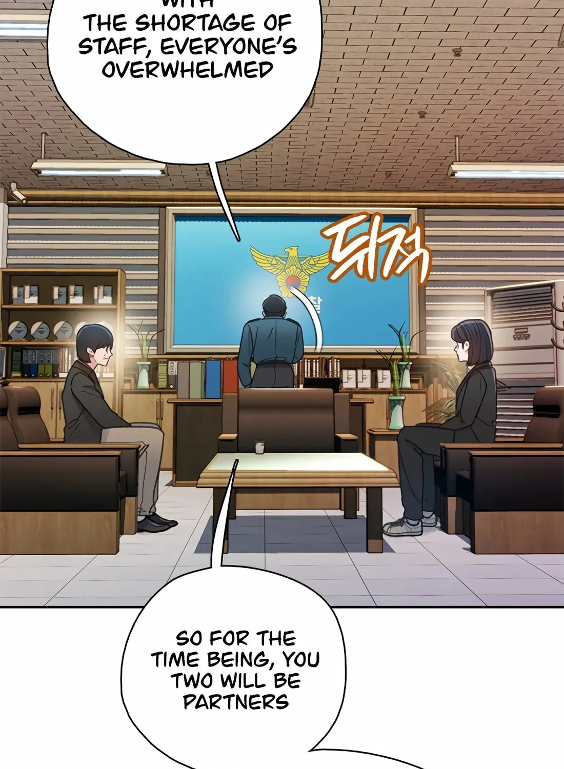 Read Preview chapter 24 image 51 on Lezhin