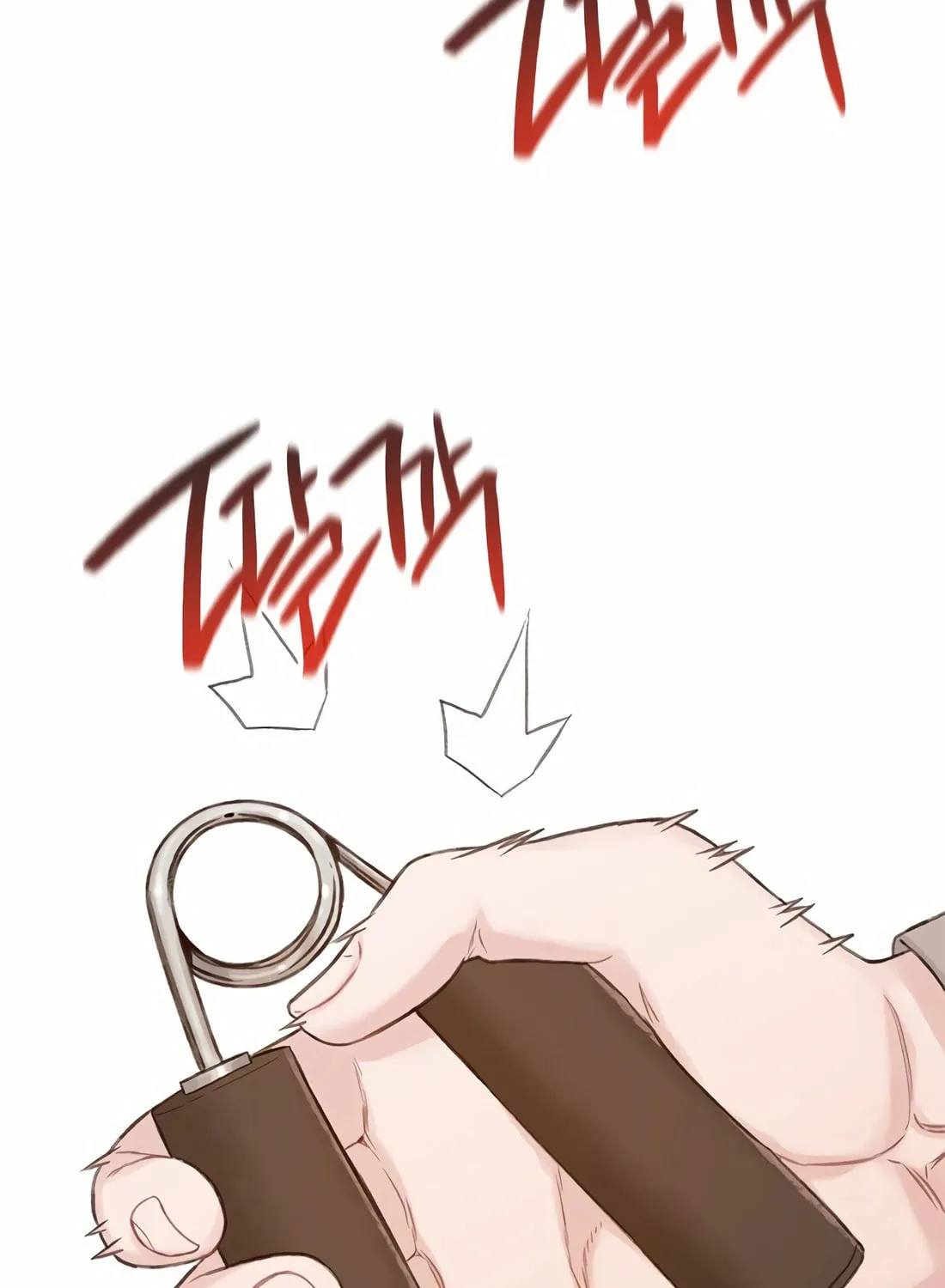 Read Preview chapter 24 image 65 on Lezhin