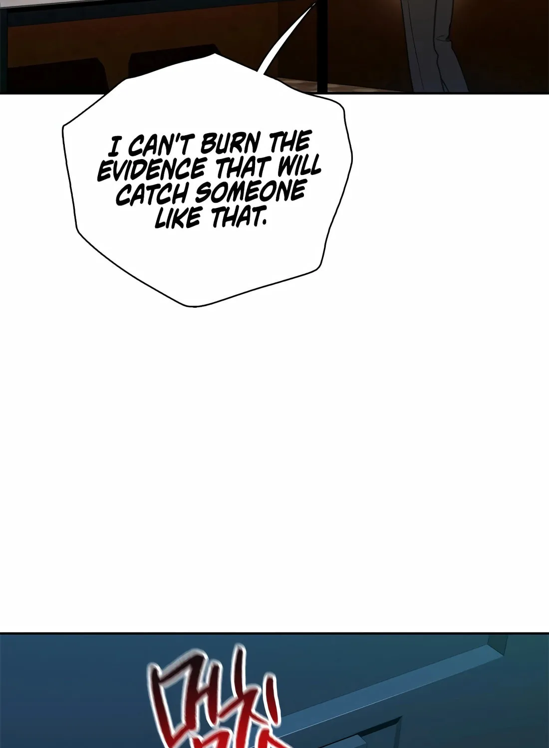 Read Preview chapter 25 image 118 on Lezhin