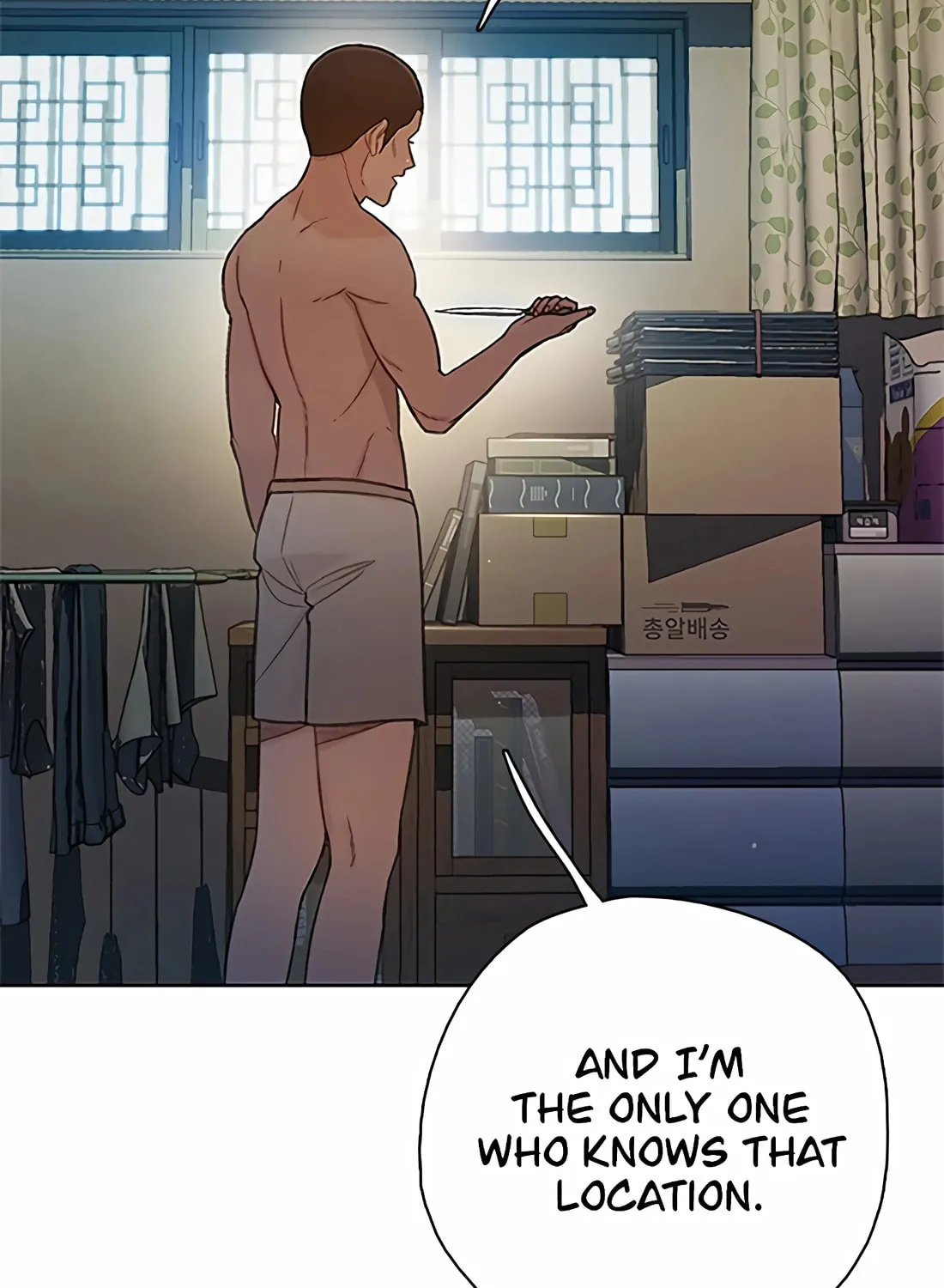 Read Preview chapter 25 image 2 on Lezhin