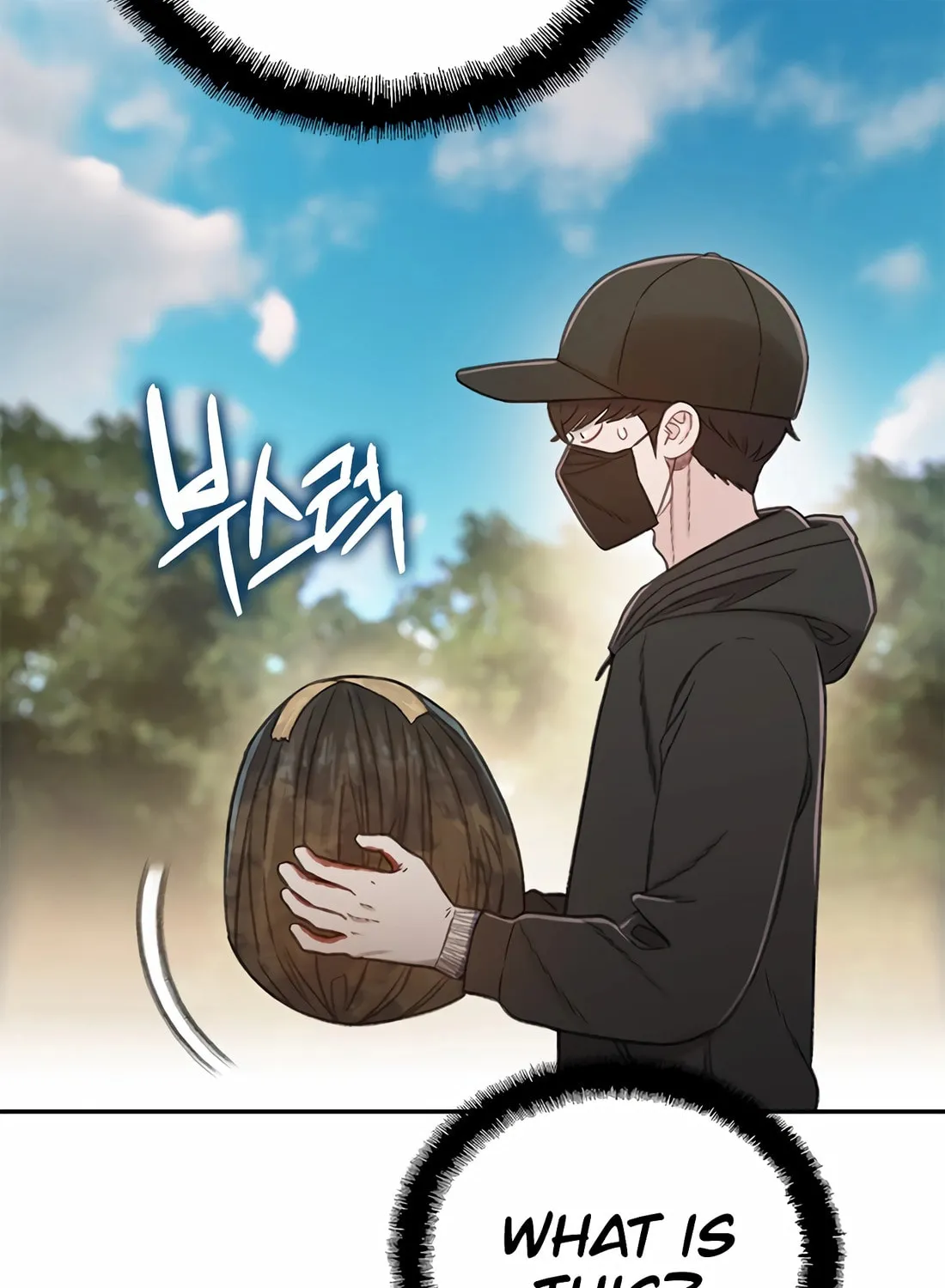 Read Preview chapter 25 image 25 on Lezhin
