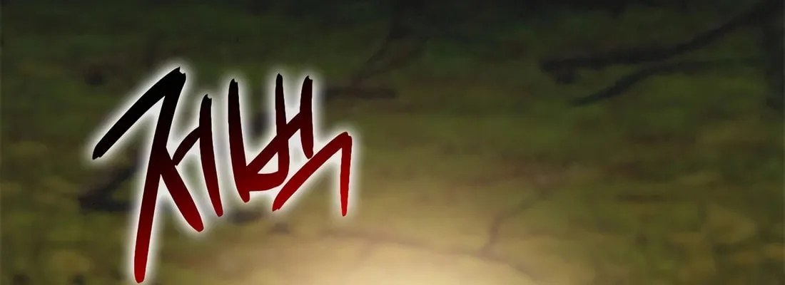 Read Preview chapter 25 image 28 on Lezhin