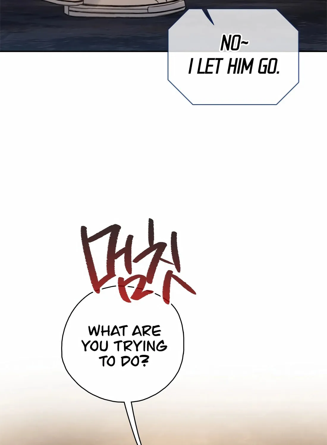 Read Preview chapter 25 image 82 on Lezhin