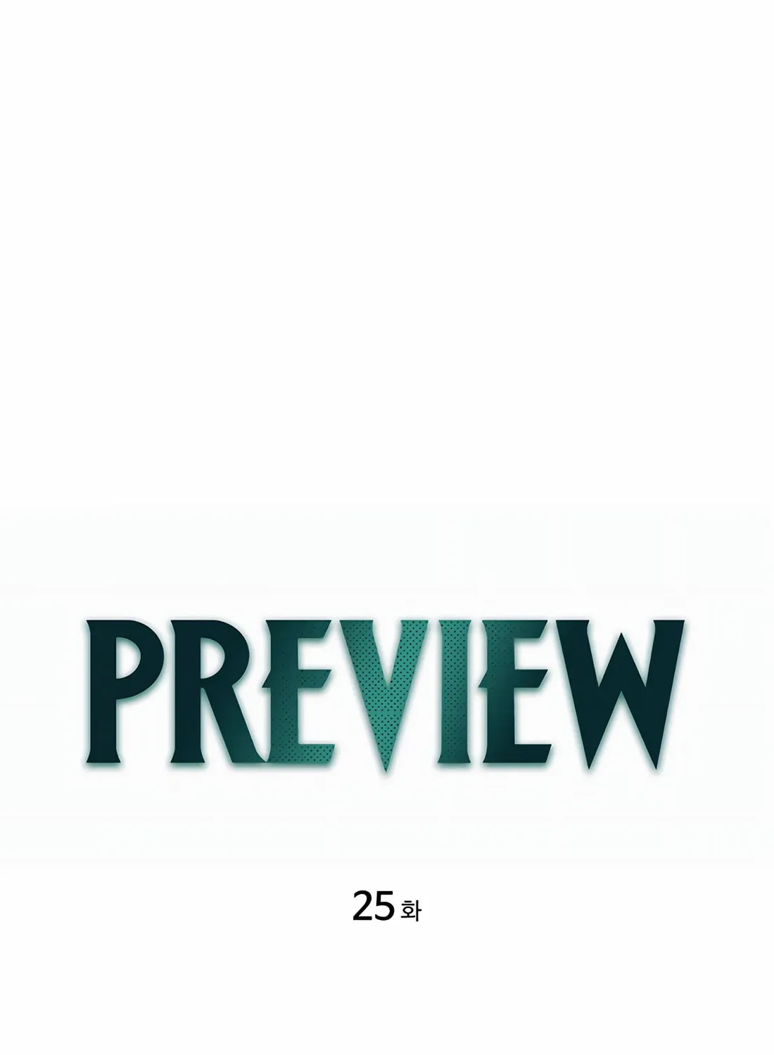 Read Preview chapter 25 image 9 on Lezhin