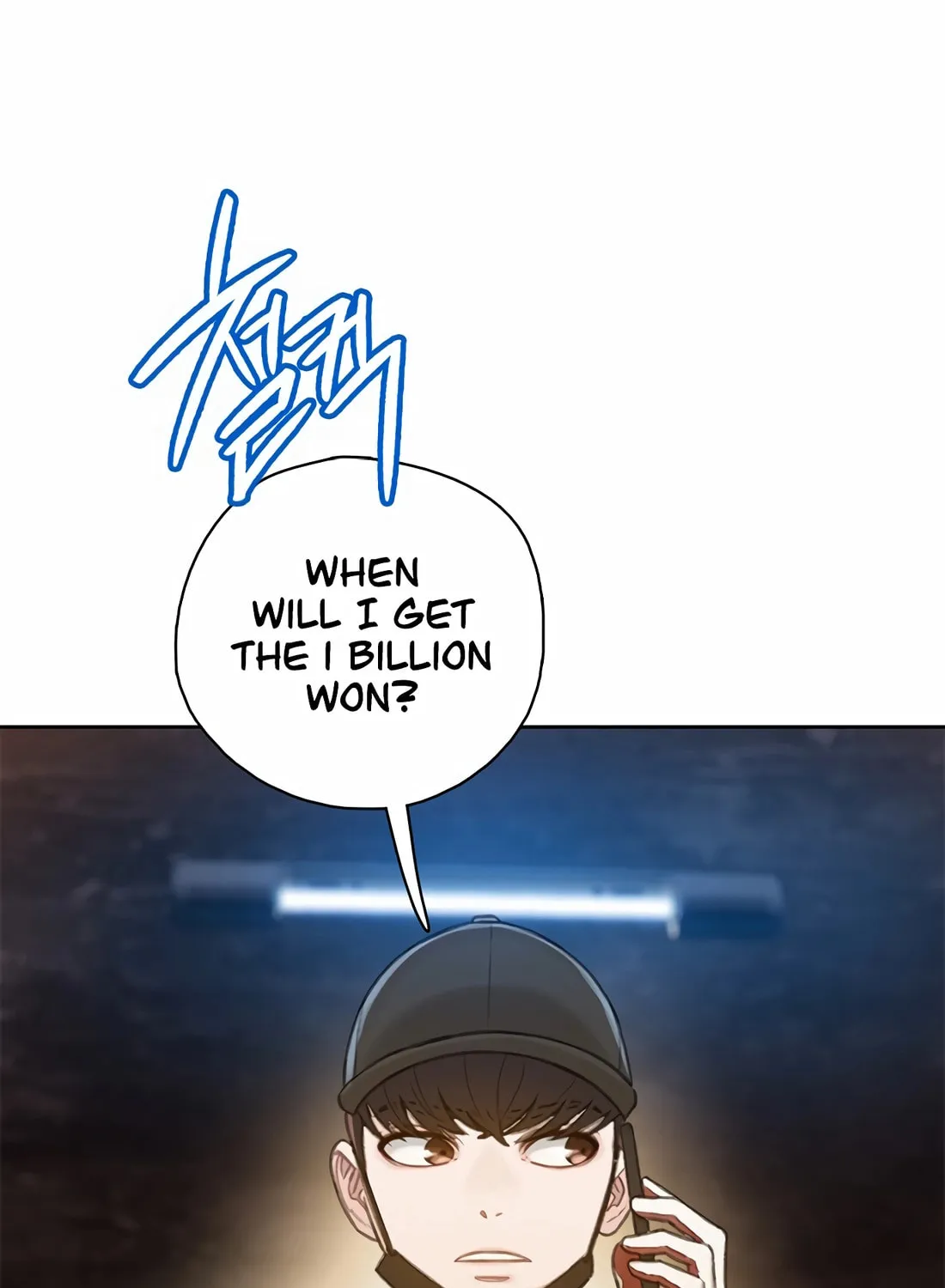 Read Preview chapter 25 image 94 on Lezhin