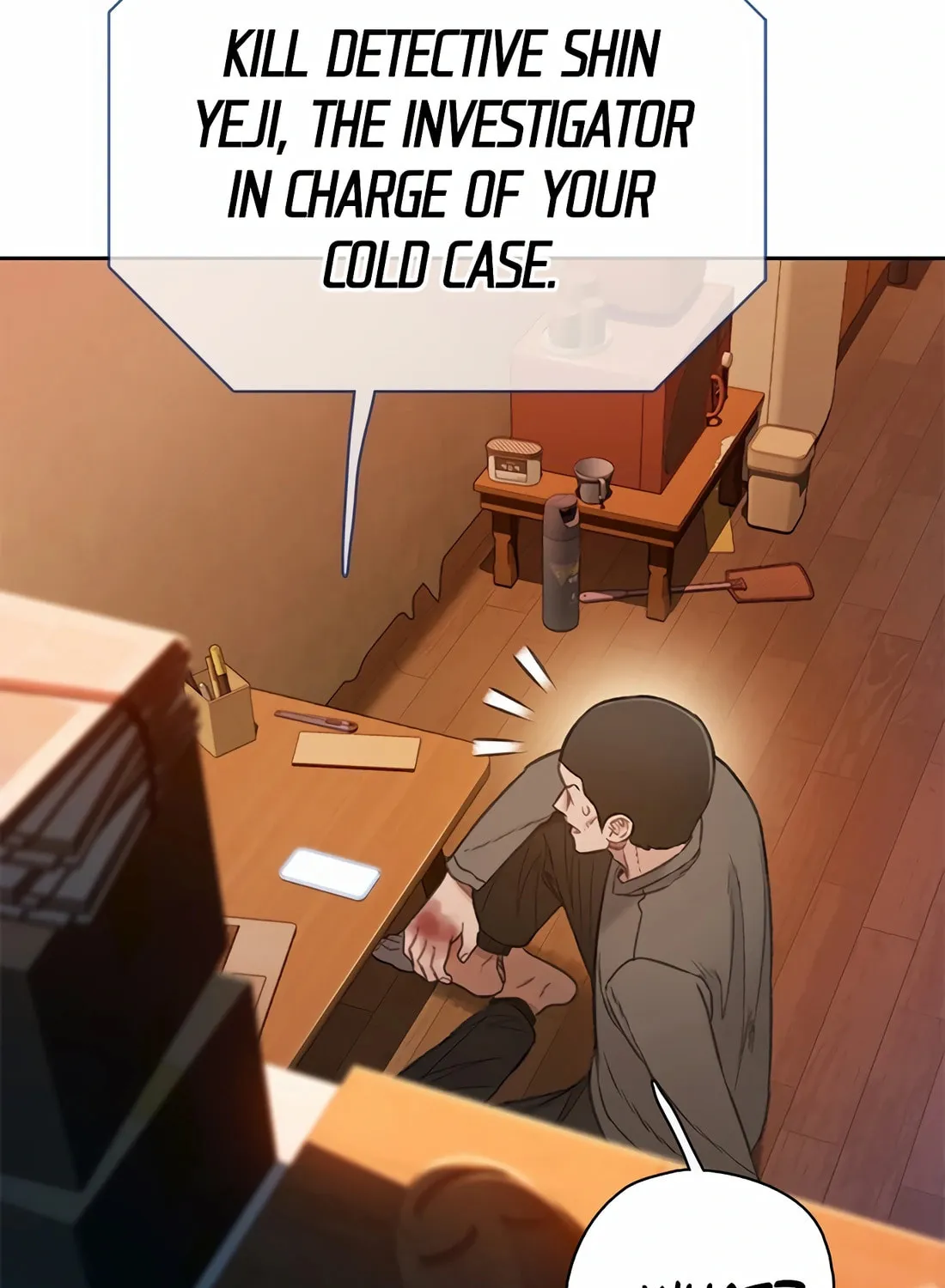 Read Preview chapter 26 image 111 on Lezhin