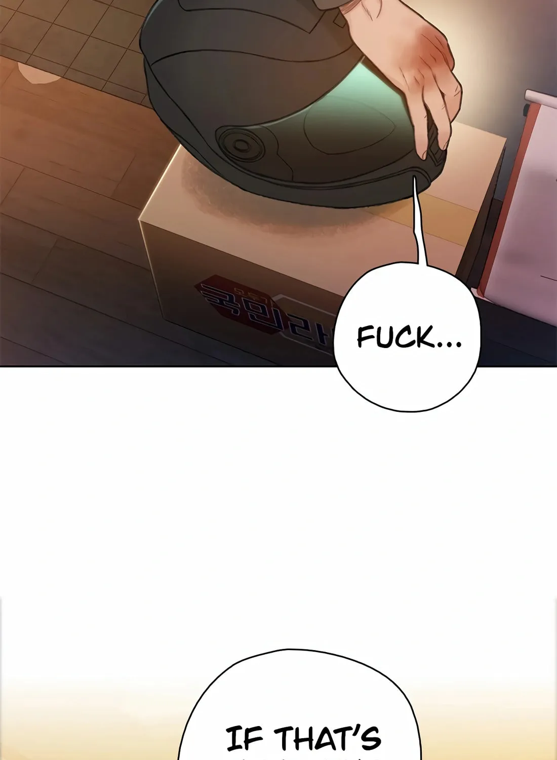 Read Preview chapter 26 image 120 on Lezhin