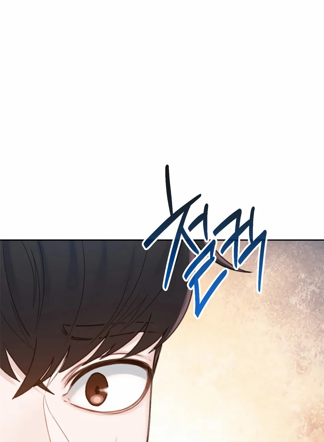 Read Preview chapter 26 image 141 on Lezhin