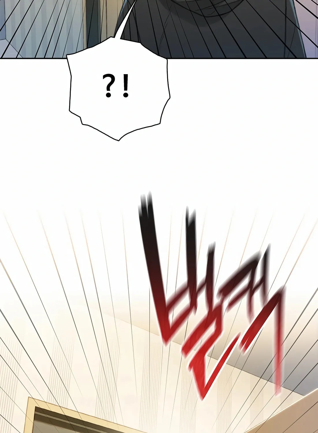 Read Preview chapter 26 image 144 on Lezhin