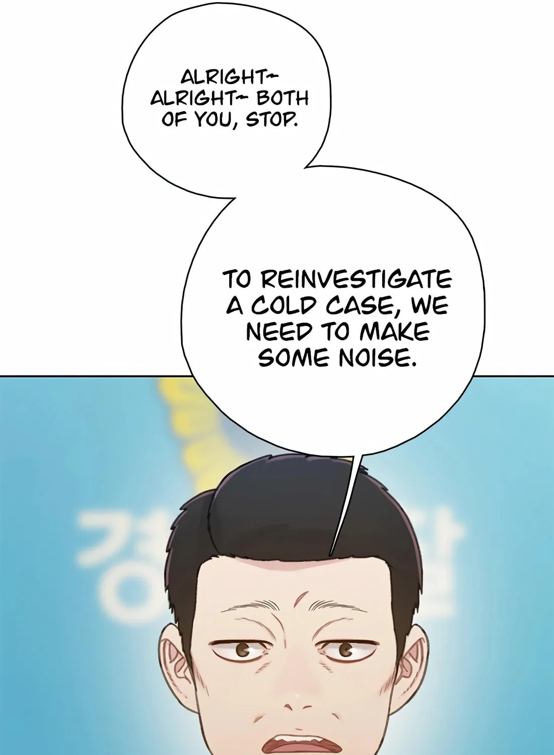 Read Preview chapter 26 image 49 on Lezhin
