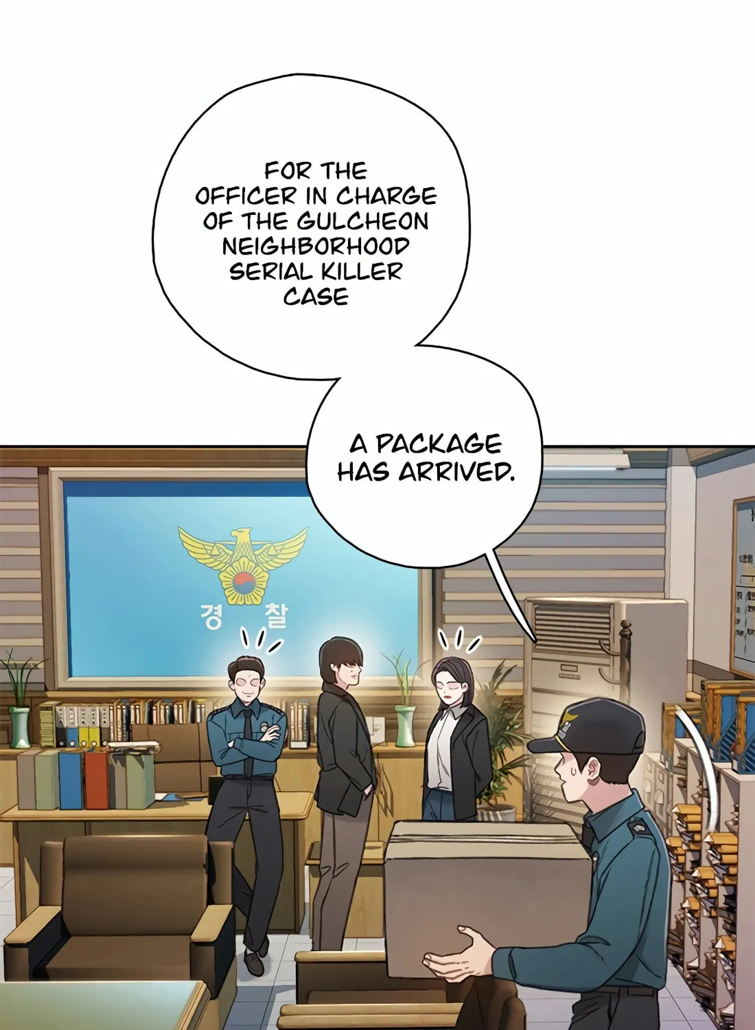 Read Preview chapter 26 image 55 on Lezhin