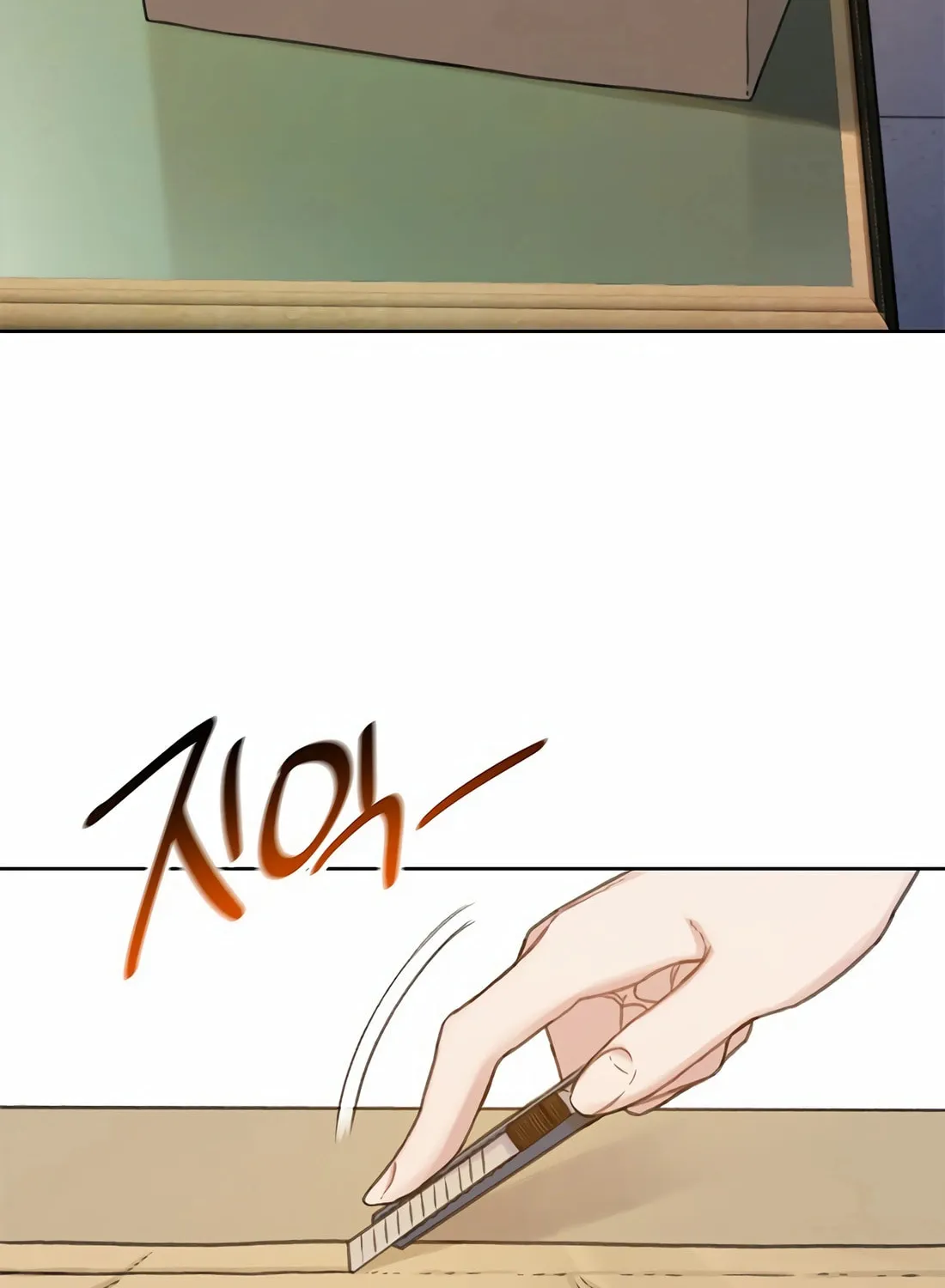 Read Preview chapter 26 image 60 on Lezhin