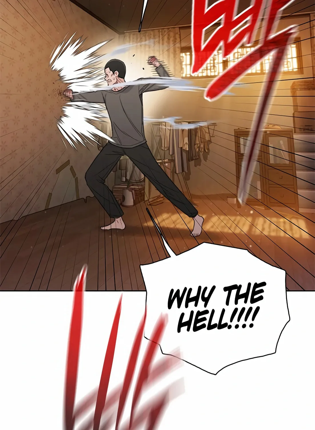 Read Preview chapter 26 image 80 on Lezhin