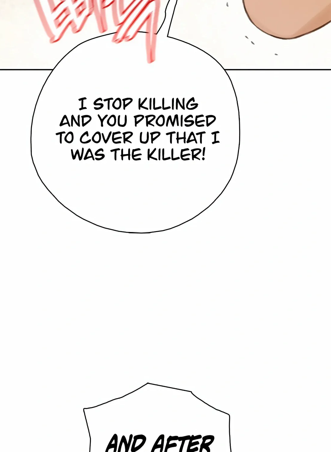 Read Preview chapter 26 image 94 on Lezhin
