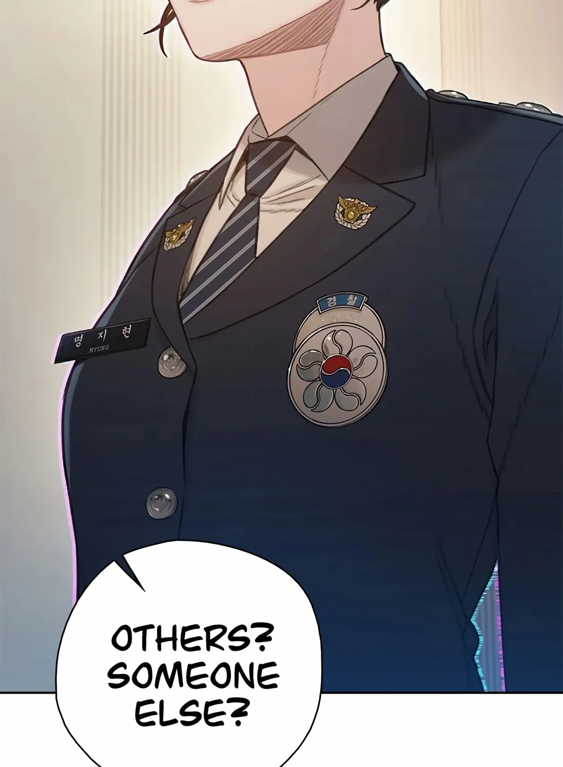 Read Preview chapter 27 image 22 on Lezhin