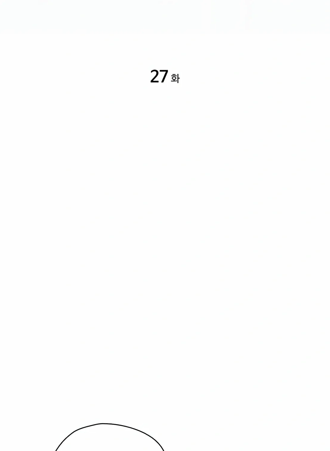 Read Preview chapter 27 image 5 on Lezhin