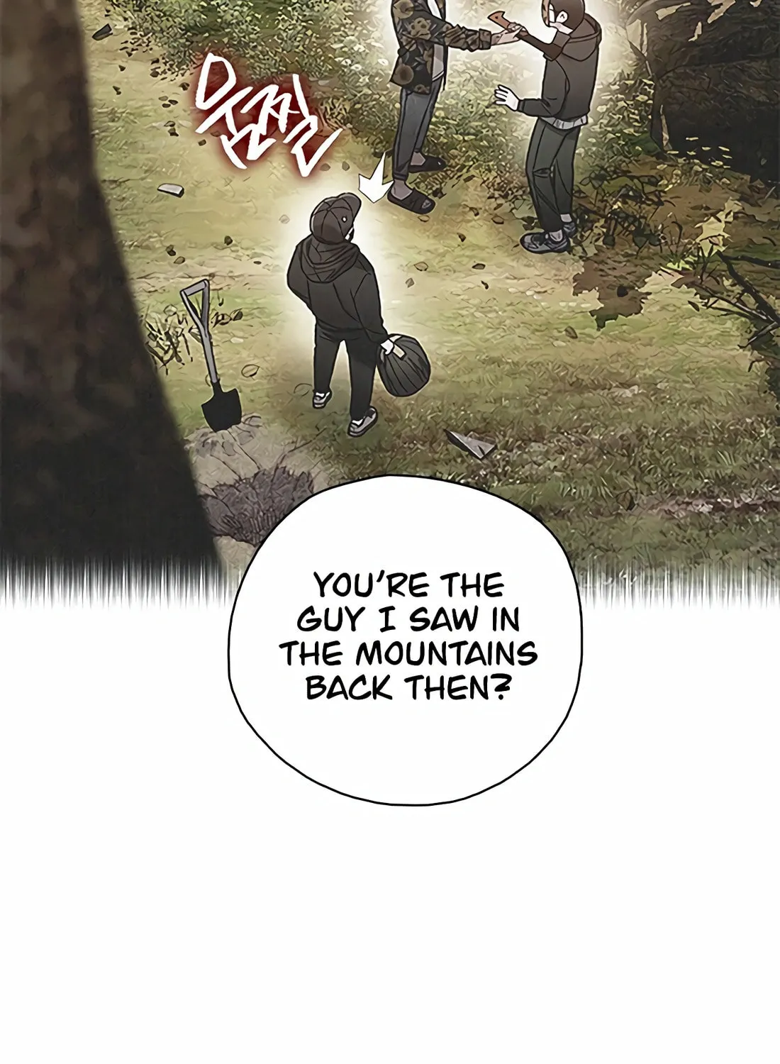 Read Preview chapter 27 image 76 on Lezhin