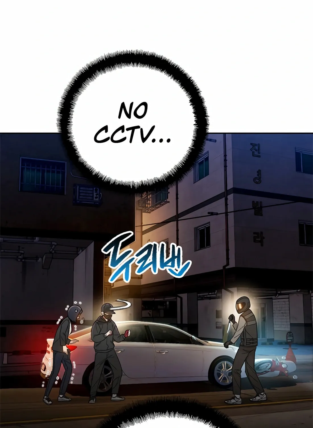 Read Preview chapter 27 image 84 on Lezhin