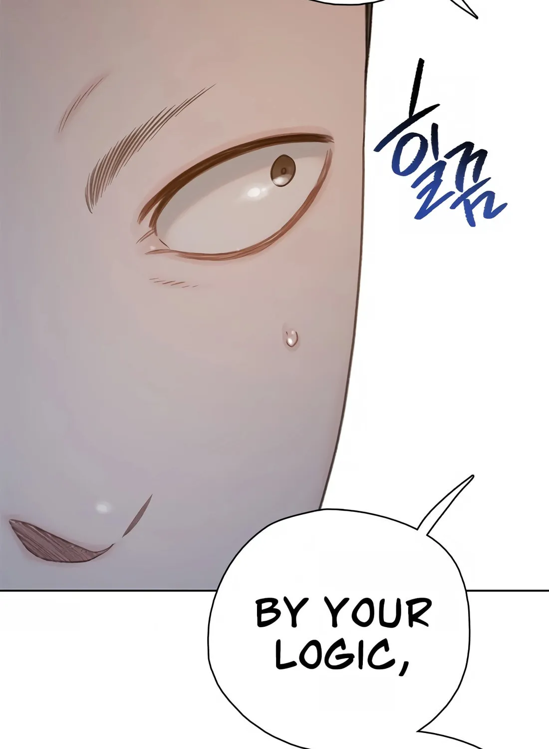 Read Preview chapter 28 image 132 on Lezhin