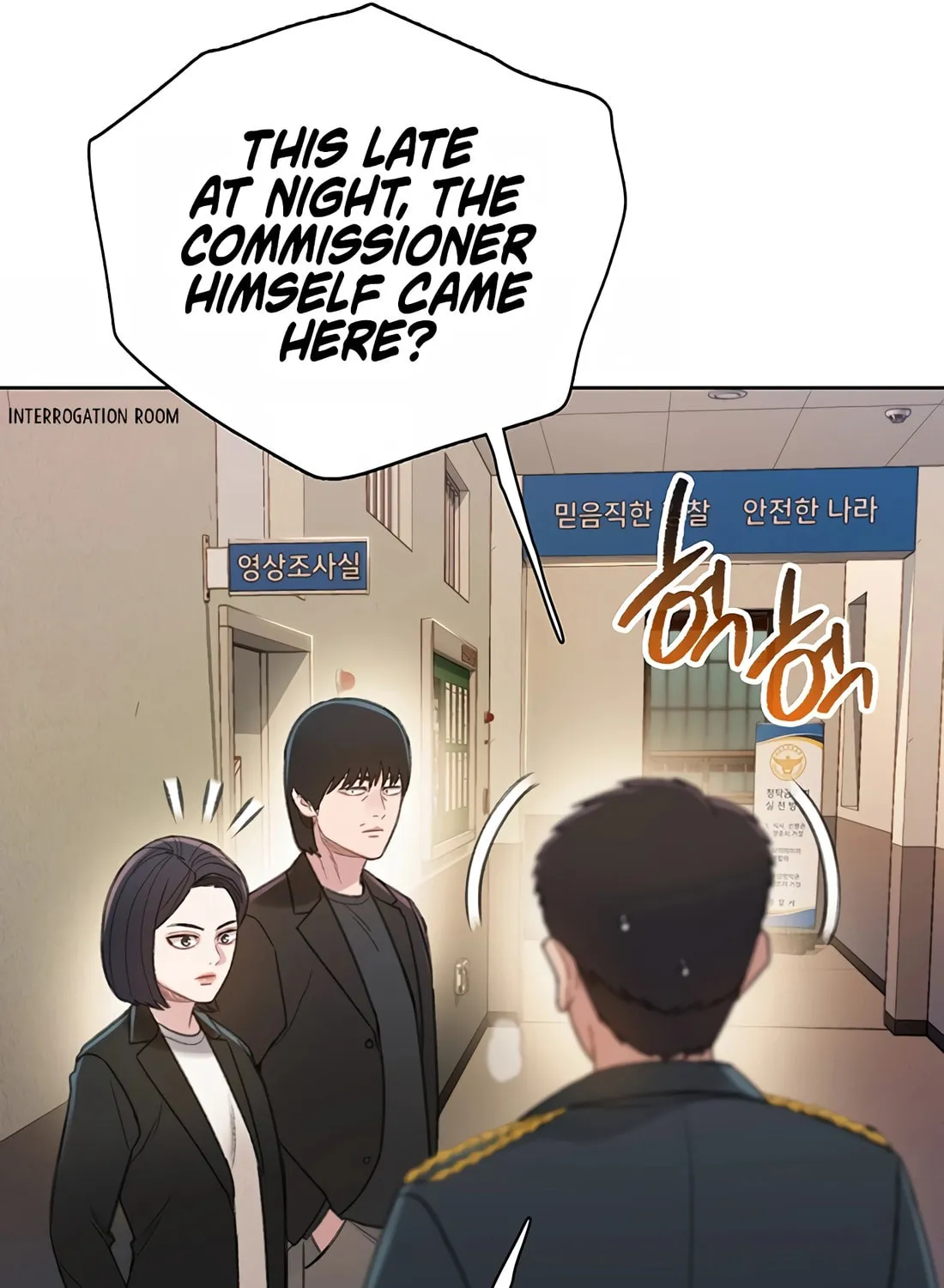Read Preview chapter 28 image 99 on Lezhin
