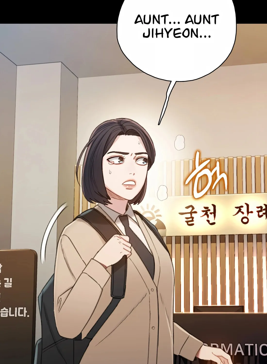 Read Preview chapter 29 image 124 on Lezhin