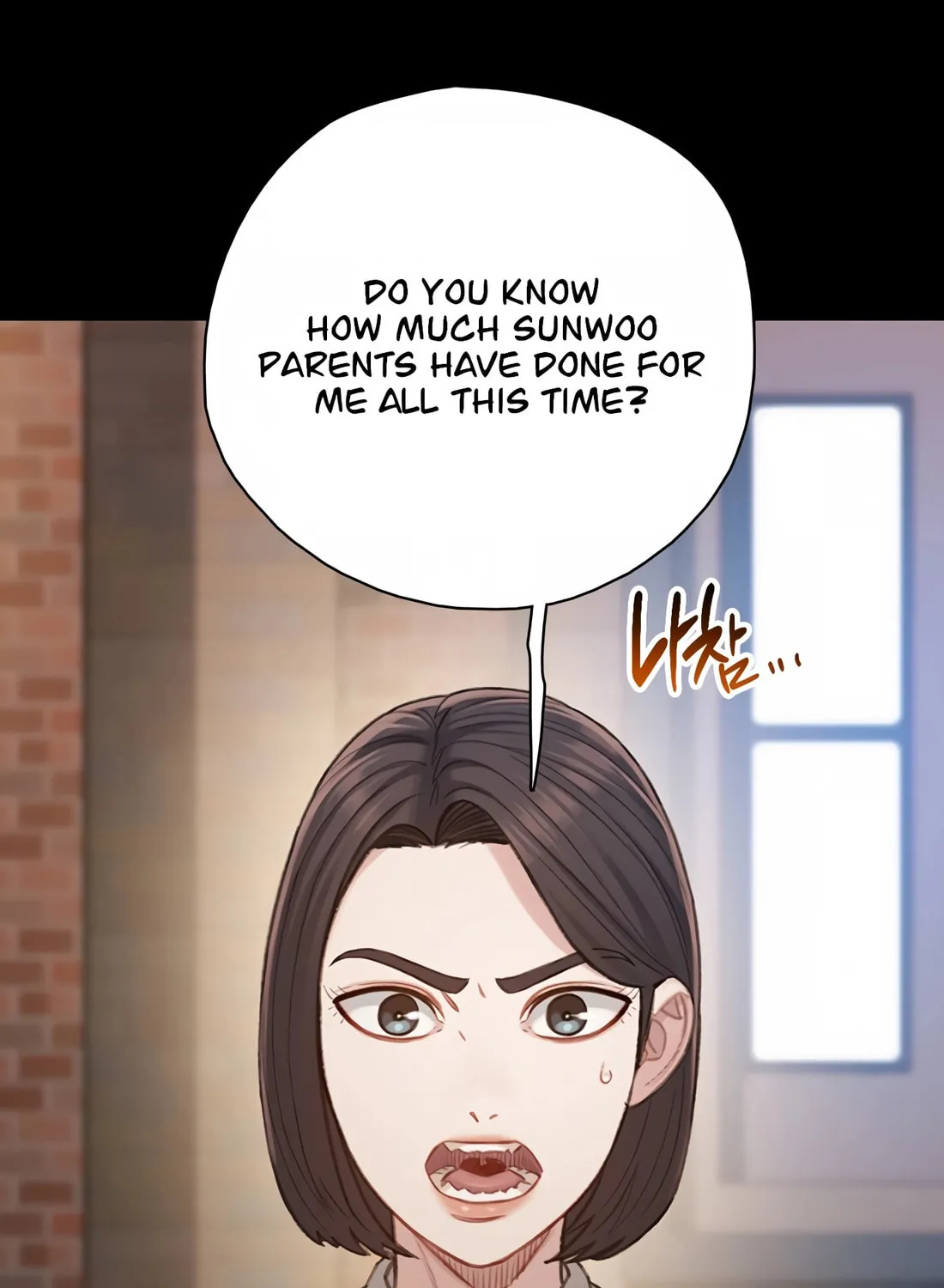Read Preview chapter 29 image 145 on Lezhin