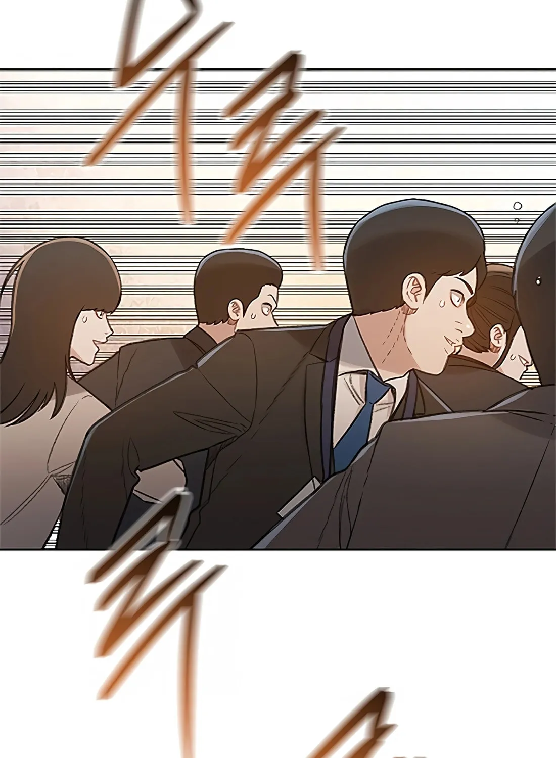 Read Preview chapter 29 image 16 on Lezhin