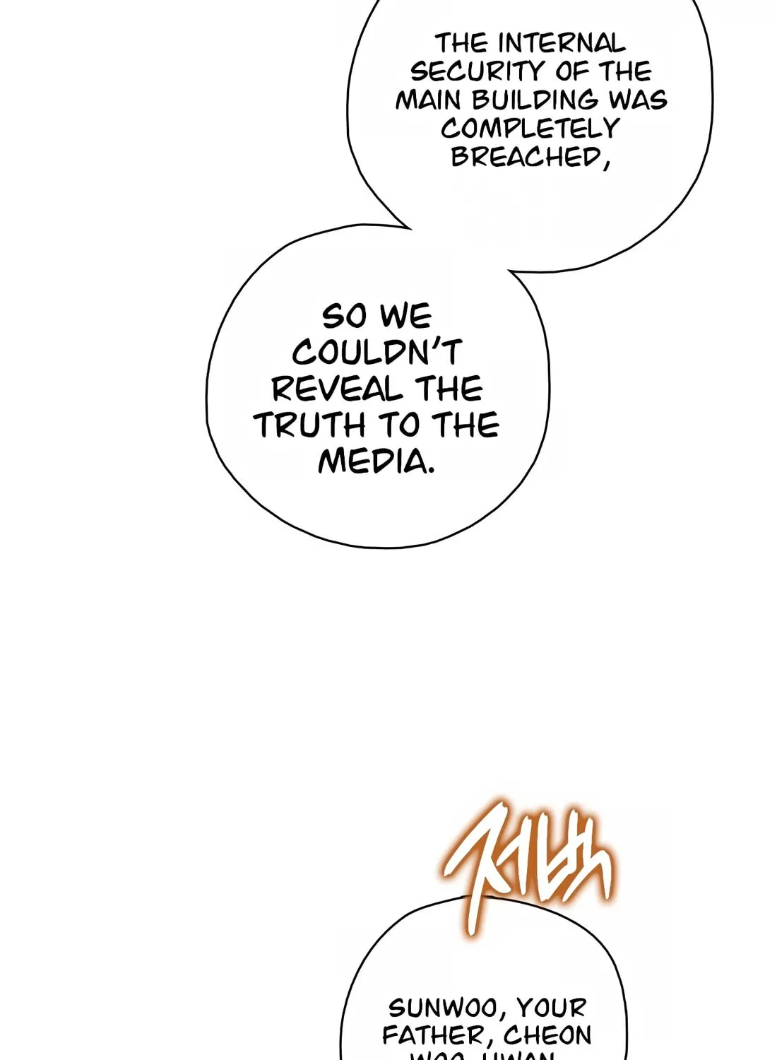 Read Preview chapter 29 image 40 on Lezhin