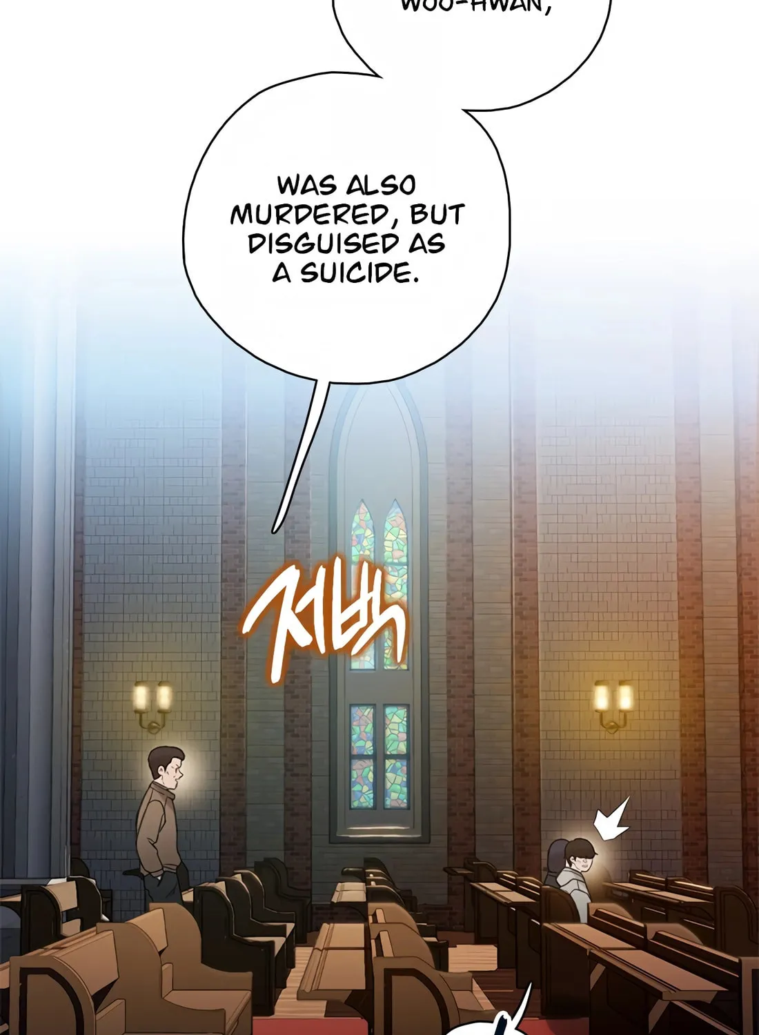Read Preview chapter 29 image 41 on Lezhin