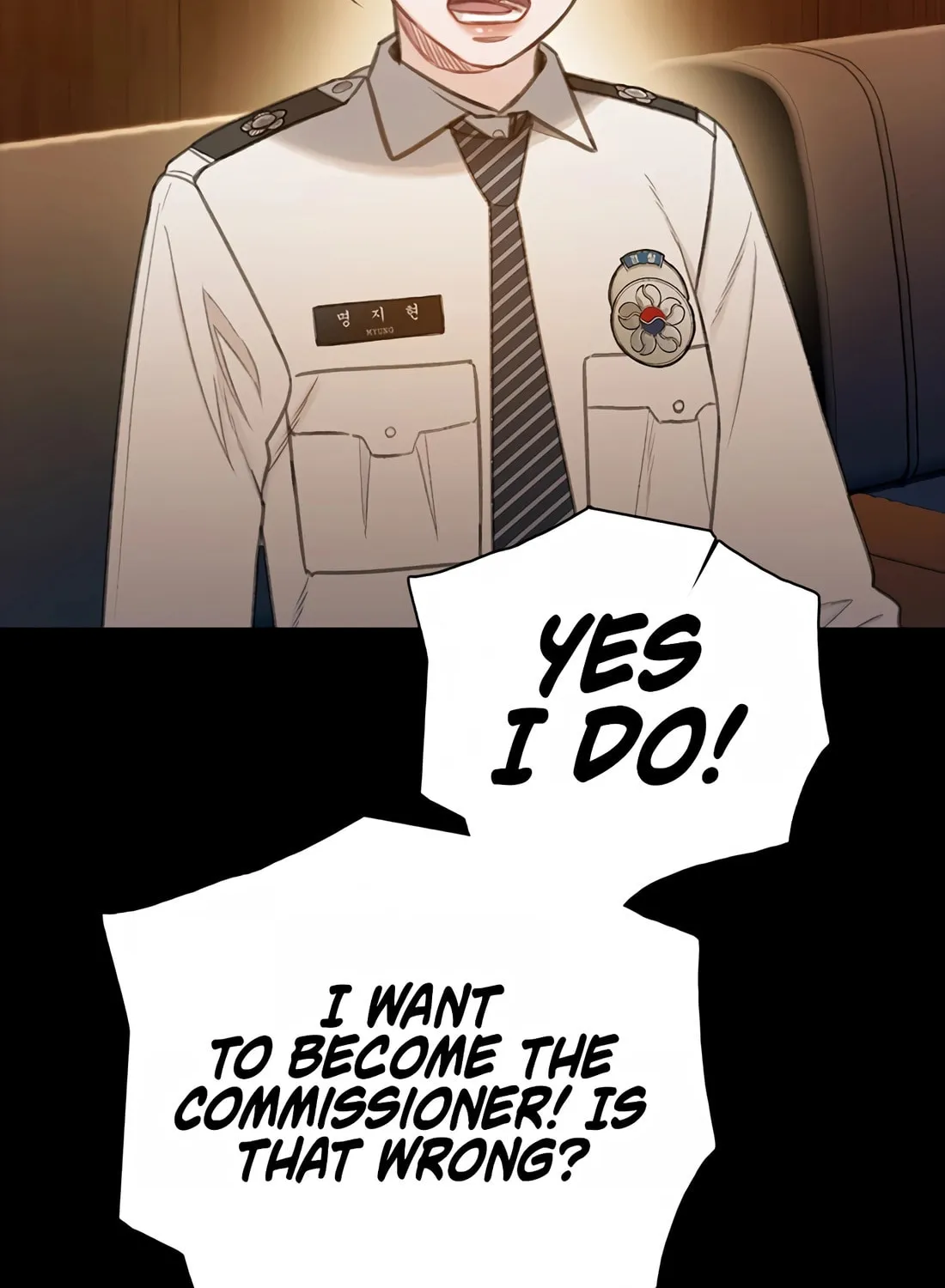 Read Preview chapter 29 image 90 on Lezhin